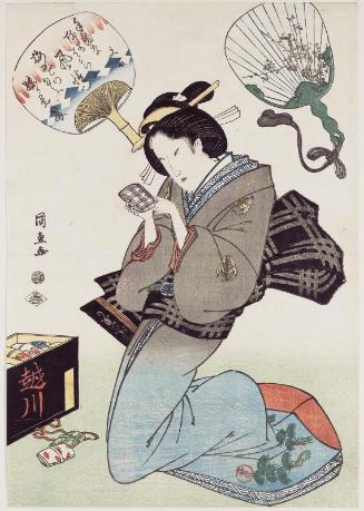 Woman Holding an Inro (?), from an untitled series of beauties and fans