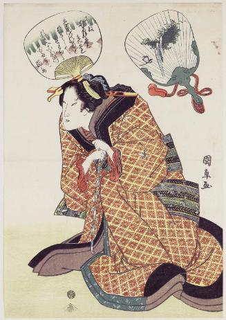 Woman with Pipe, from an untitled series of beauties and fans