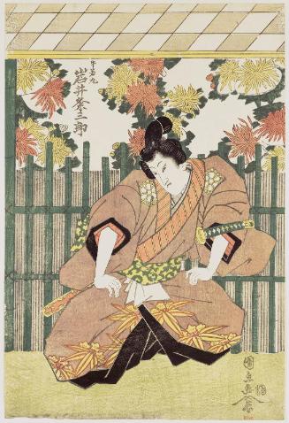 Actor Iwai Kumesaburô II as Ushiwakamaru