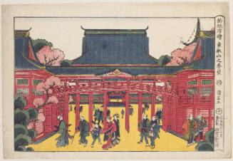 Spring View of Tôeizan (Tôeizan no shunkei), from the series Newly Published Perspective Prints (Shinpan uki-e)