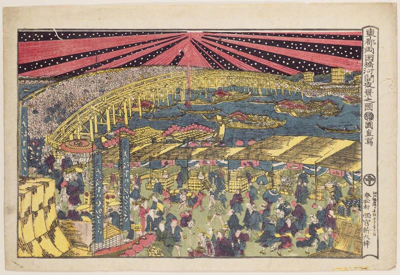 Night View of the River Opening Celebrations at Ryôgoku Bridge in the Eastern Capital (Tôto Ryôgokubashi kawabiraki yakei no zu)