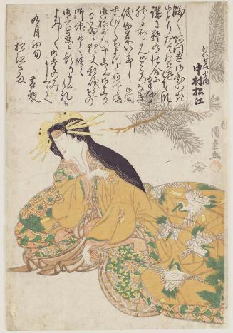 Actor Nakamura Matsue III as the Courtesan Nanaura