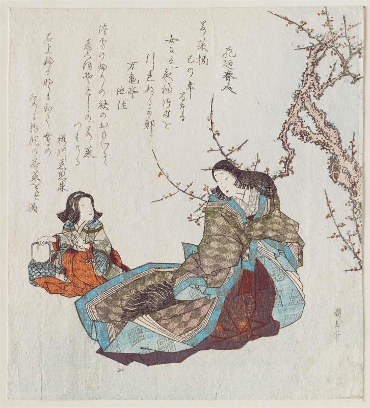Court Lady Gathering Herbs at New Year