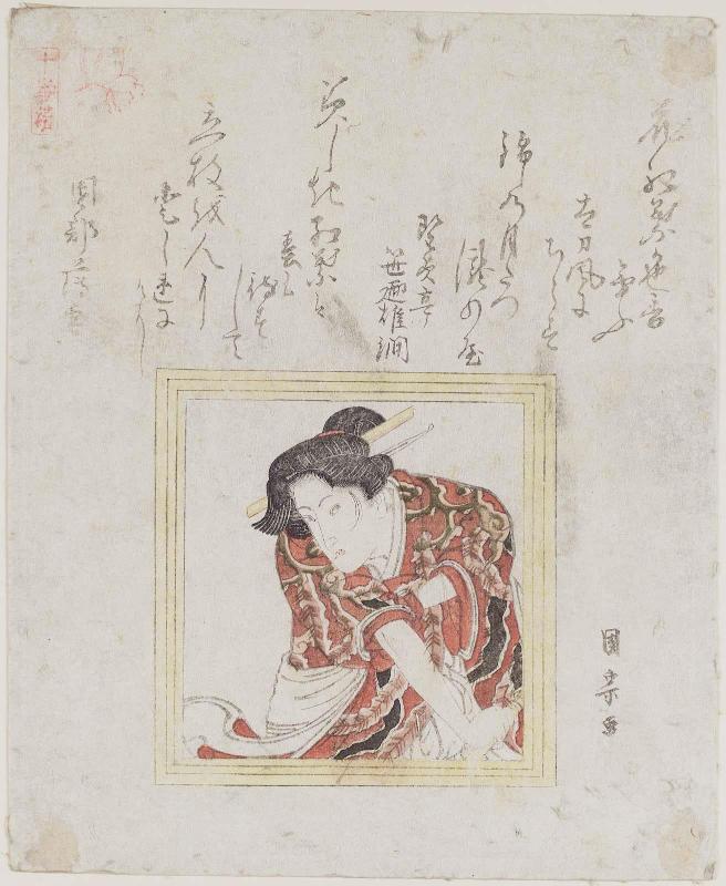 Actor Iwai Kumesaburo III (?), from a Series of Ten (Jûban tsuzuki)