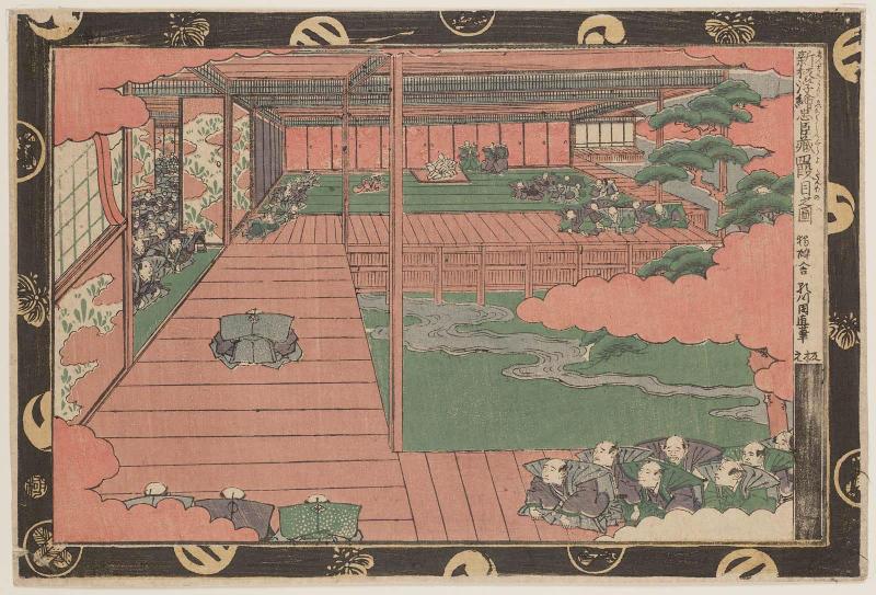 Act IV (Yodanme no zu), from the series Newly Published Perspective Pictures of the Storehouse of Loyal Retainers (Shinpan uki-e Chûshingura)
