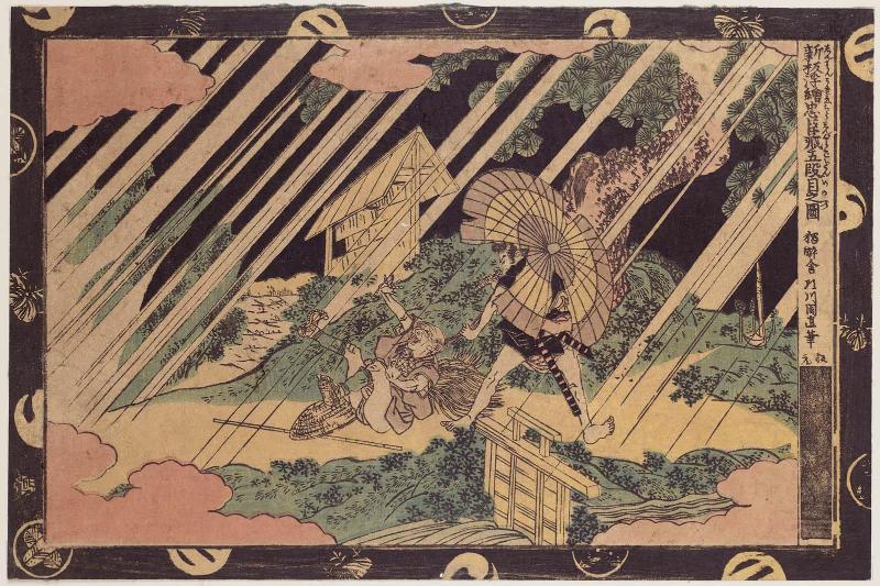 Act V (Godanme no zu), from the series Newly Published Perspective Pictures of the Storehouse of Loyal Retainers (Shinpan uki-e Chûshingura)