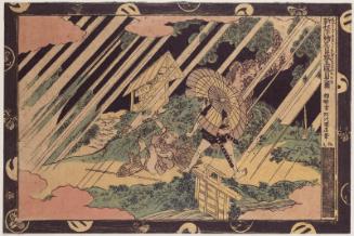 Act V (Godanme no zu), from the series Newly Published Perspective Pictures of the Storehouse of Loyal Retainers (Shinpan uki-e Chûshingura)
