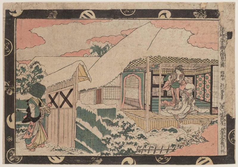 Act IX (Kudanme no zu), from the series Newly Published Perspective Pictures of the Storehouse of Loyal Retainers (Shinpan uki-e Chûshingura)
