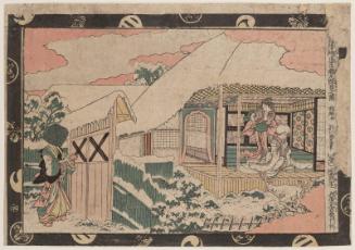 Act IX (Kudanme no zu), from the series Newly Published Perspective Pictures of the Storehouse of Loyal Retainers (Shinpan uki-e Chûshingura)