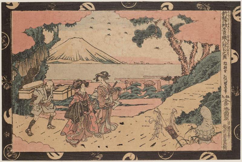 Act VIII (Hachidanme no zu), from the series Newly Published Perspective Pictures of the Storehouse of Loyal Retainers (Shinpan uki-e Chûshingura)