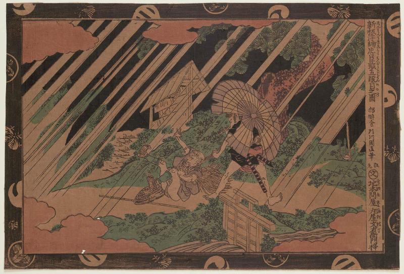 Act V (Godanme no zu), from the series Newly Published Perspective Pictures of the Storehouse of Loyal Retainers (Shinpan uki-e Chûshingura)