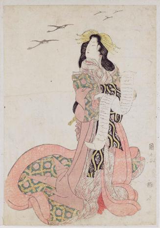 Courtesan Holding Letter and Looking at Geese