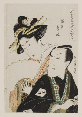 Actor Bandô Shûka (Bandô Mitsugorô III) and Courtesan, from the series Flowers of Edo and Fans of Actors (Edo no hana yakusha hiiki)