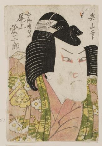 Actor Onoe Eizaburô I as Gorô Tokimune
