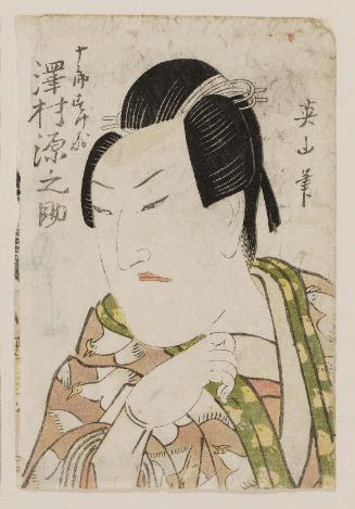 Actor Sawamura Gennosuke I as Jûrô Sukenari
