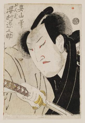 Actor Sawamura Gennosuke I as Bunzô