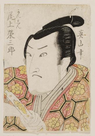 Actor Onoe Eizaburô I as Kanshin