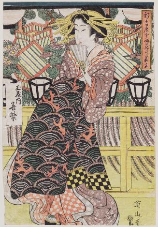 Hanamurasaki of the Tamaya, from the series Scene of Lanterns in the New Yoshiwara (Shin Yoshiwara tôrô no keshiki)