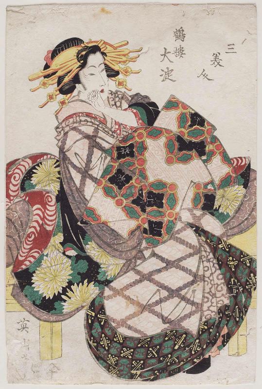 Ôyodo of the Tsuru-rô (=Tsuruya), from the series Three Beauties (San bijin)