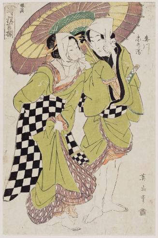 Umegawa and Chûbei, from the series An Assortment of Dance Plays for Children and Young Women (Musume kodomo odori kyôgen zoroe)