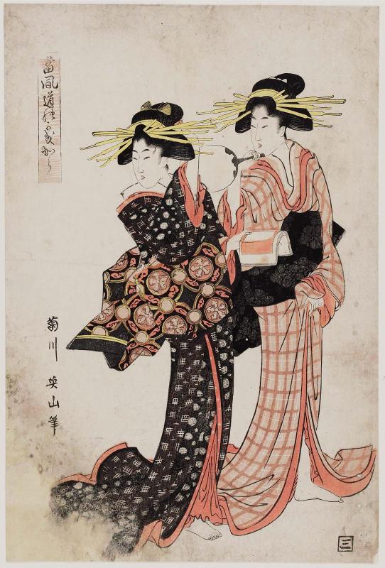 Two Women with a Fan, from the series Latest Fashions of Fukagawa (Tôfû michi no kakikara)