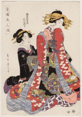 Aizuru of the Ebiya, from the series Amusements of the Beauties of the Pleasure Quarters (Seirô bijin asobi)