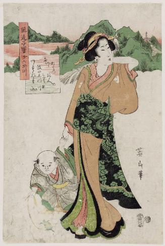 The Jewel River of Mount Kôya, from the series Fashionable Children Matched with the Six Jewel Rivers (Fûryû kodakara awase Mu Tamagawa)