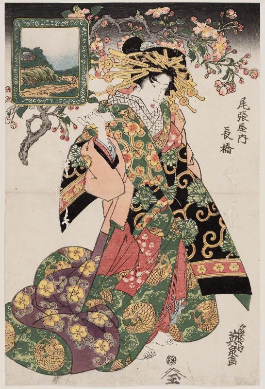Nagahashi of the Owariya, from an untitled series of courtesans and cherry blossoms, with inset landscapes