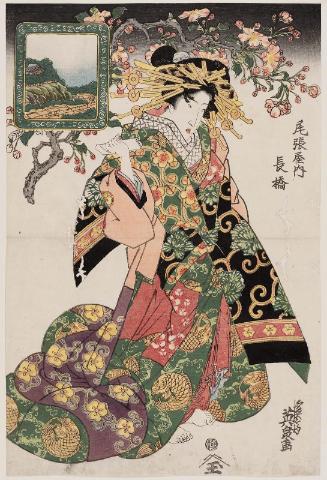 Nagahashi of the Owariya, from an untitled series of courtesans and cherry blossoms, with inset landscapes