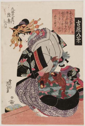 Autumn Moon at Ishiyama Temple (Ishiyama no shûgetsu): Michinoku of the Maru-Ebiya, kamuro Michino and Midori, No. 3 from the series Eight Views in the Yoshiwara (Yoshiwara hakkei)
