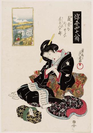 The Servant's Habit of Competing for Favor (Hiiki o arasou wa hôkônin no kuse), from the series Forty-eight Mannerisms in the Floating World (Ukiyo yonjûhachi kuse)