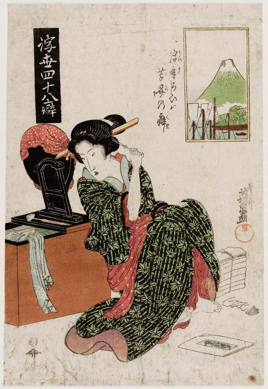 The Prostitute's Habit of Seeming Fickle (Uwaki rashii wa kugai no kuse), from the series Forty-eight Mannerisms in the Floating World (Ukiyo yonjûhachi kuse)