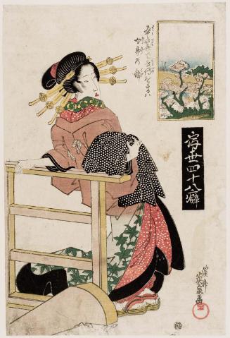 The Courtesan's Habit of Spreading Rumors through Fortune Telling (Tatamizan de kotozuke suru wa jorô no kuse), from the series Forty-eight Mannerisms in the Floating World (Ukiyo yonjûhachi kuse)