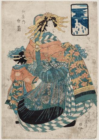 Shiragiku of the Tamaya