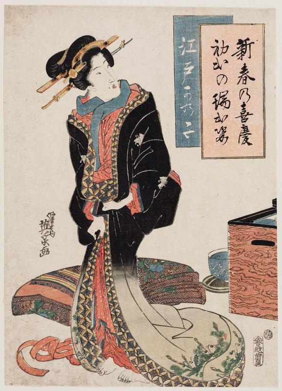 Going Out to Make the First New Year Congratulation Visits (Shinshun no kikei, shoshutsu no tanshutsu sugata), from the series Dyed Fabrics of Edo (Edo kanoko)