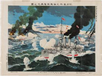 The Sinking of Enemy Warships at the Naval Battle Outside Incheon Harbor (Jinsen kôgai no kaisen tekikan gôchin no zu), No. 1 from the series True Depictions of the Russo-Japanese War (Nichiro sensô jikkyô ga, dai ichi)