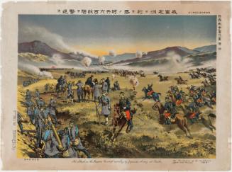 Our Army Repelling a Force of over 600 Russia Cavalry at Chongju, on March 28, 1904 (Meiji sanjûshichinen sangatsu nijûhachinichi, waga gun Teishû ni oite Ro no kihei roppyaku yo ki o gekitai su), No. 4 from the series True Depictions of the Russo-Japanese War (Nichiro sensô jikkyô ga, dai yon)