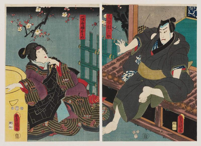 Actors Arashi Kichisaburô III as Keyamura Rokusuke (R) and Nakamura Tomijûrô II as Ichimisai's Daughter (Musume) Osono (L)