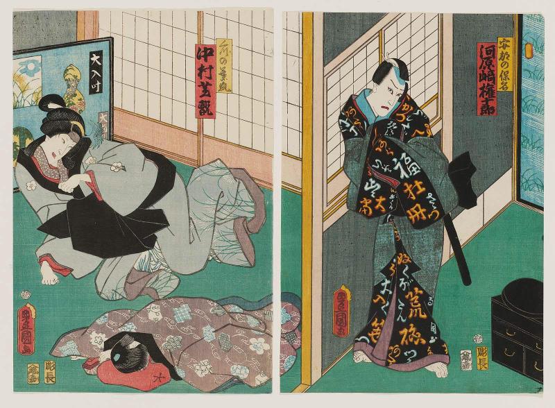 Actors Kawarazaki Gonjûrô I as Abe no Yasuna (R) and Nakamura Shikan IV as the Fox Kuzunoha (Kuzunoha Kitsune) (L)