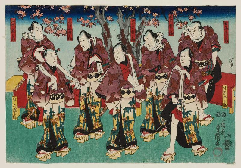 Actors Ichimura Uzaemon XII as Izutsu Menosuke, Ôtani Tomoemon IV as Tsuchiko Gennosuke, Bandô Mitsugorô IV as Shinagawa Ôkaminosuke, Arashi Kichisaburô III as Kuzu no Uraminosuke, Seki Sanjûrô III as Kurozuka Murinosuke, Sawamura Chôjûrô V as Mottomo Dôrinosuke, and Nakamura Shibajaku I as Yamanaka Shikanosuke, No. 38 of an untitled series