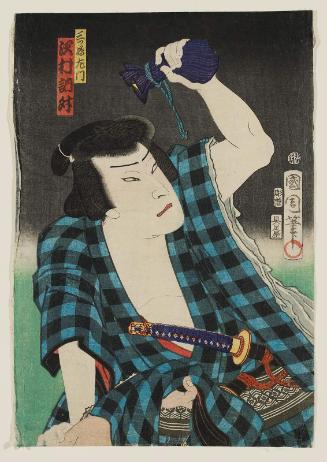 Actor Sawamura Tosshô II as Mitsushima Samon