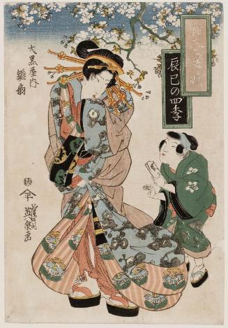 The Four Seasons in Fukagawa (Tatsumi no shiki): Hinaôgi of the Daikokuya, from the series Romantic Musical Fans (Hyôshi ôgi)
