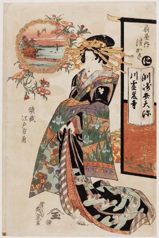 The Syllable Ni, Susaki: Tsukasa of the Ôgiya, from the series Courtesans for Compass Points in Edo (Keisei Edo hôkaku)