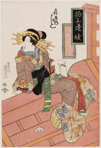 The Journey of Komachi and Shôshô (Komachi Shôshô michiyuki): Kashiku of the Tsuruya, from the series Romantic Musical Fans (Hyôshi ôgi)