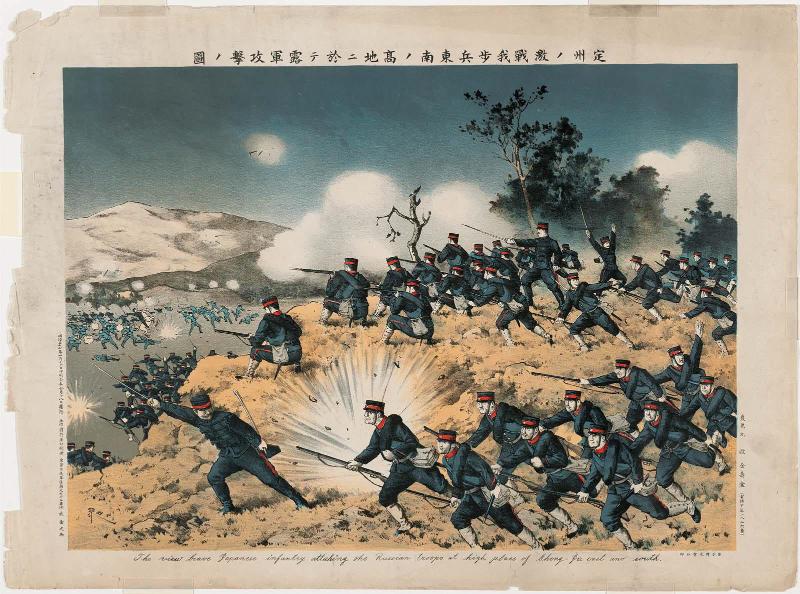 Fierce Assault by Our Infanty Against Russian Forces from the Heights East and South of Chongju (Teishû no gekisen waga hohei tônan no kôchi ni oite Rogun kôgeki no zu)