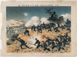 Fierce Assault by Our Infanty Against Russian Forces from the Heights East and South of Chongju (Teishû no gekisen waga hohei tônan no kôchi ni oite Rogun kôgeki no zu)