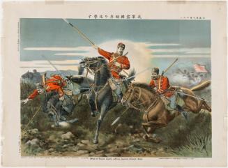 Our Army Repulsing Russian Cavalry (Wagagun Rokoku kihei o tsuigeki su), No. 8 from the series True Depictions of the Russian Campaign, Part 1 (Seiro jikkyô ga kô no hachi)