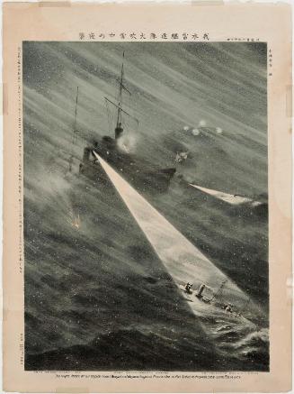 Night Attack by our Torpedo Boat Squadron during a Great Blizzard (Waga suirai kuchikukan dai fubuki-chû no yashû), No. 4 from the series True Depictions of the Russian Campaign, Part 1 (Seiro jikkyô ga kô no yon)