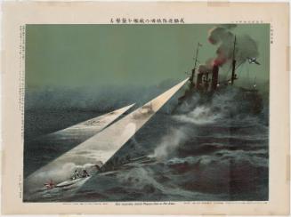 Our Destroyer Squadron Attacks Enemy Ships at Port Arthur (Waga kuchikutai Ryojun no tekikan o shûgeki su), No. 3 from the series True Depictions of the Russian Campaign, Part 1 (Seiro jikkyô ga kô no san)