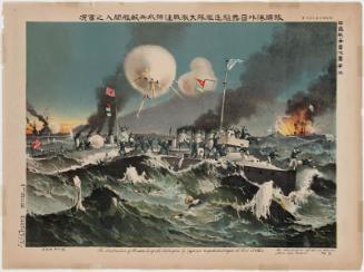 True Depiction of the Great Battle between Japanese and Russian Destroyer Fleets Outside Port Arthur on March 10, 1904, with Sailors of the Sazanami Boarding an Enemy Vessel (Meiji sanjûshichinen sangatsu tôka, Ryôjun kôgai Nichi-Ro kuchikukantai daigekisen Sazanami-gô suihei tekikan chinnyû no jikkyô), No. 3 from the series True Depictions of the Russo-Japanese War (Nichiro sensô jikkyô ga, dai san)
